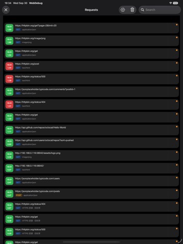 Screenshot 8