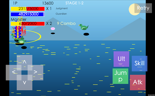 Screenshot 8
