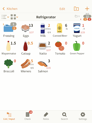 Screenshot 8