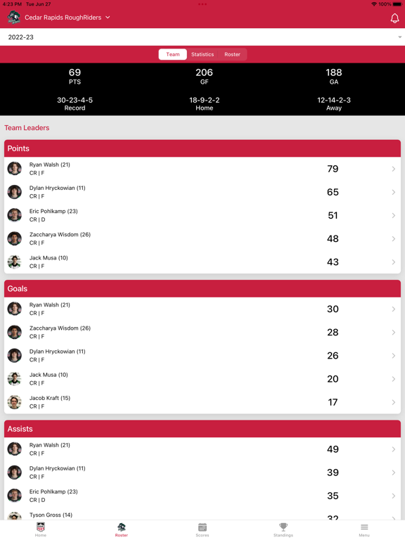 Screenshot 7