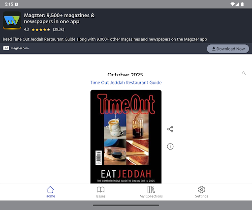 Screenshot 5