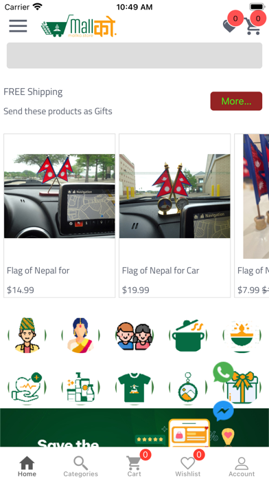 Screenshot 2