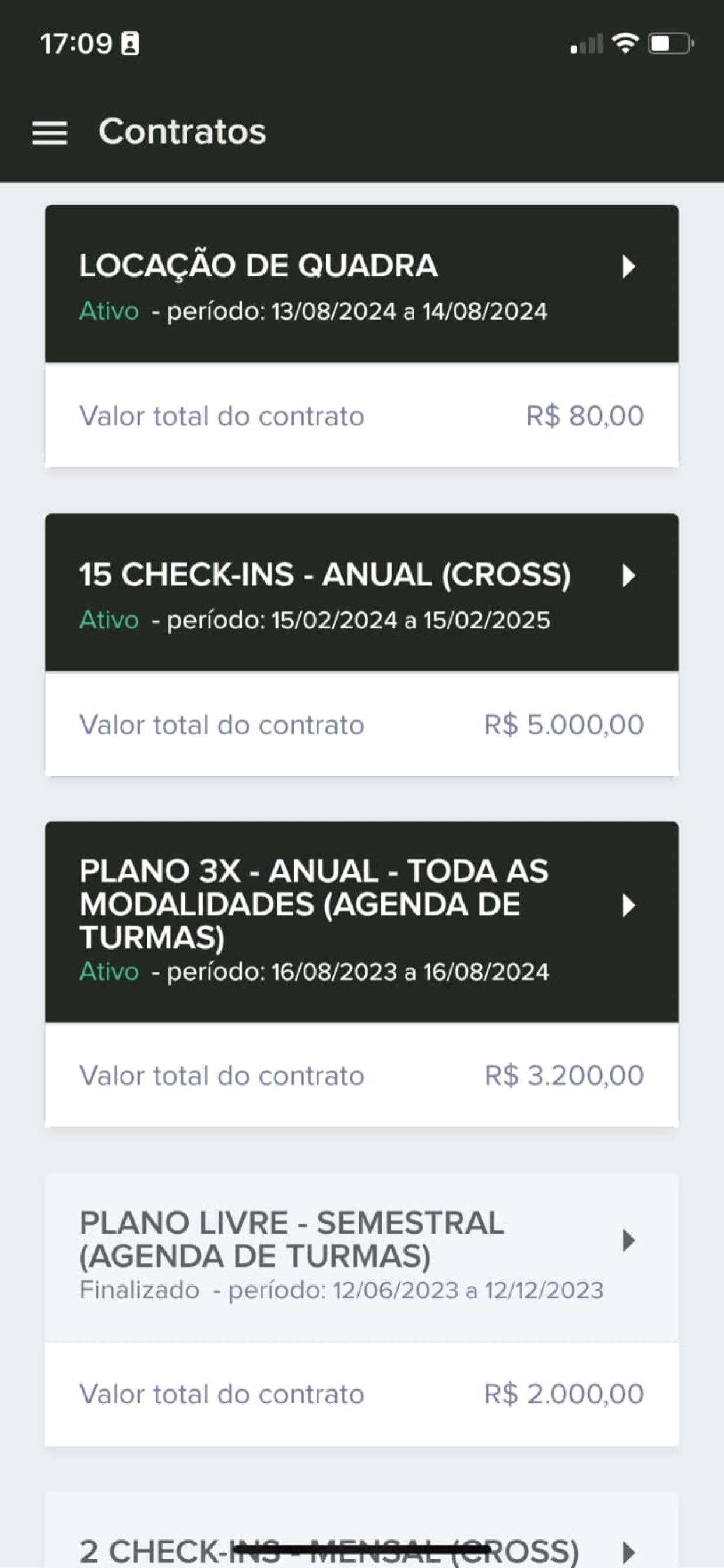 Screenshot 8
