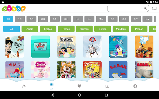 Screenshot 8
