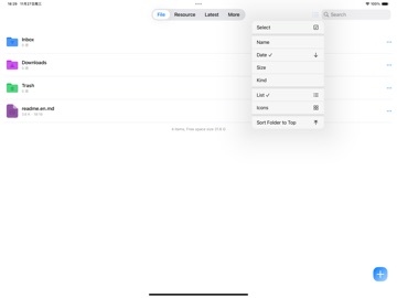 Screenshot 8