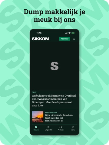 Screenshot 7