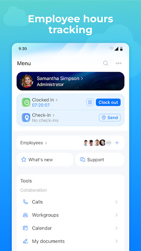Screenshot 6
