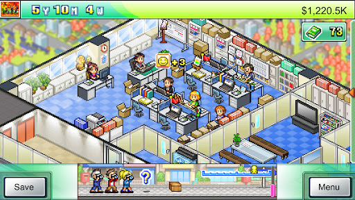 Screenshot 7