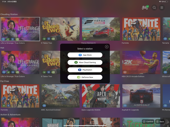 Screenshot 5
