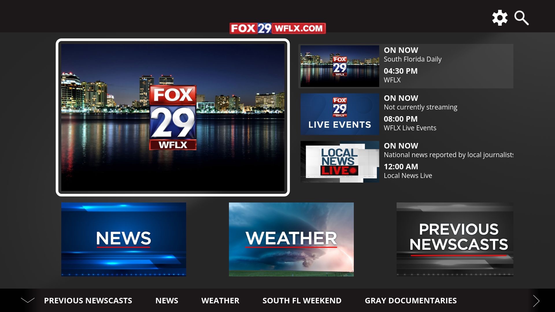 Screenshot 7