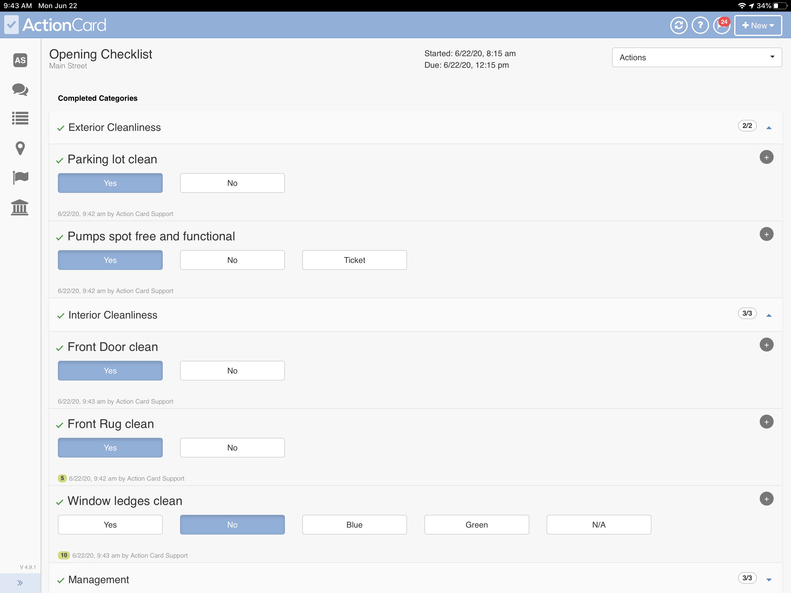 Screenshot 7
