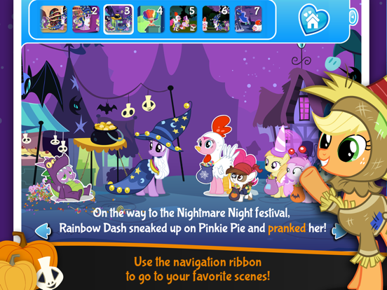 Screenshot 8