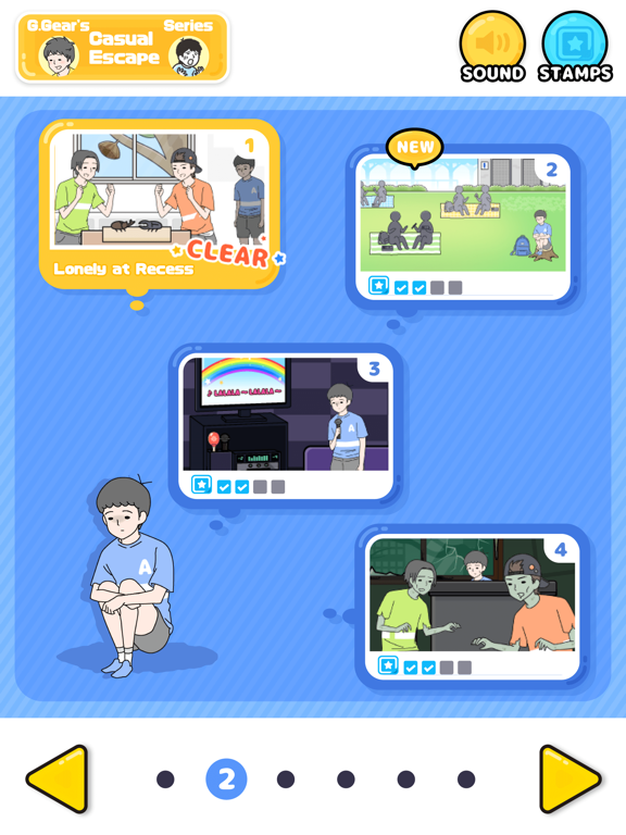 Screenshot 7