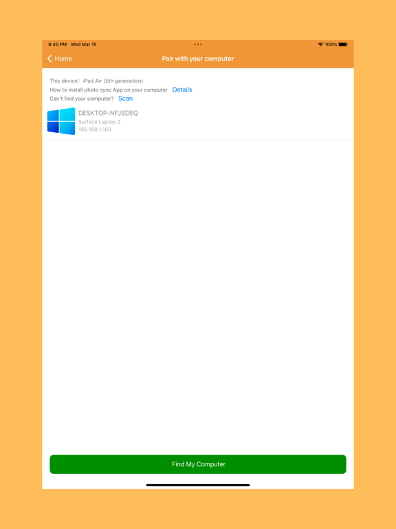 Screenshot 7