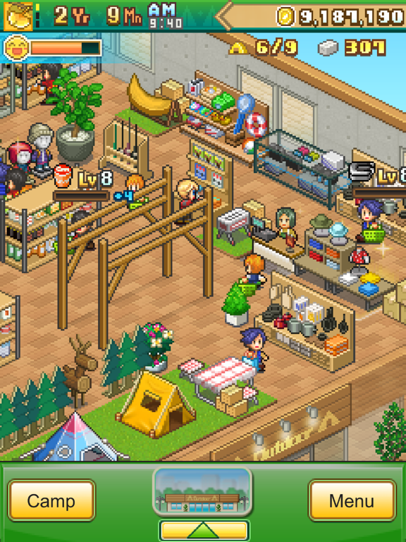 Screenshot 8