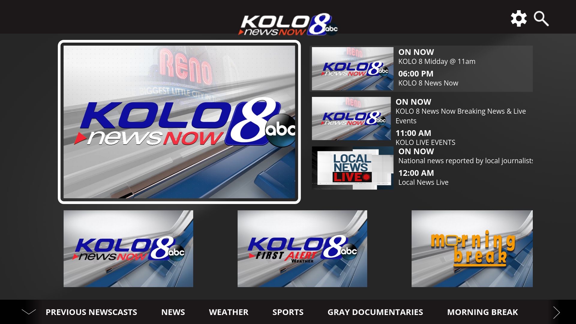 Screenshot 7