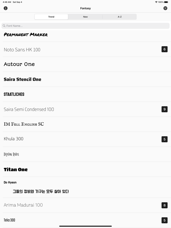 Screenshot 5