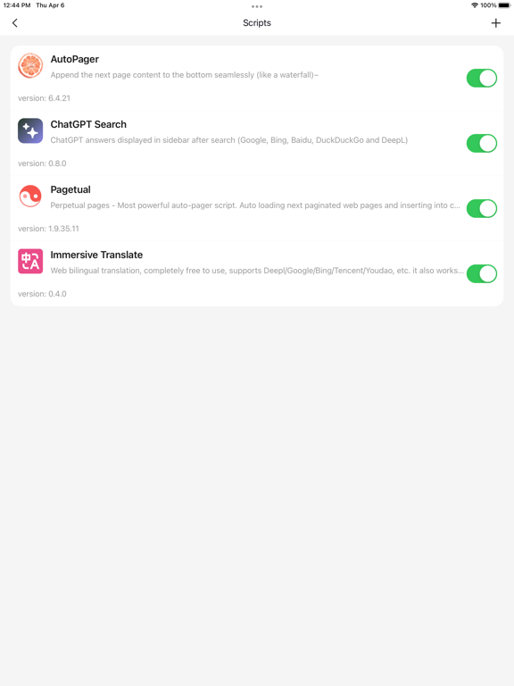 Screenshot 8