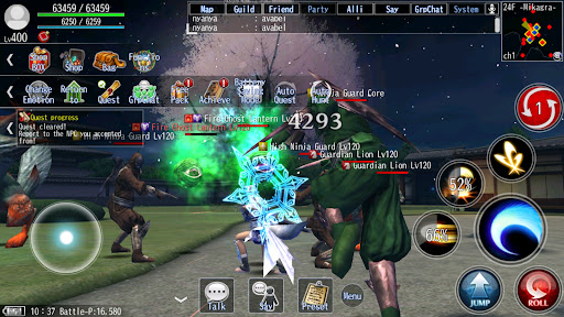 Screenshot 7