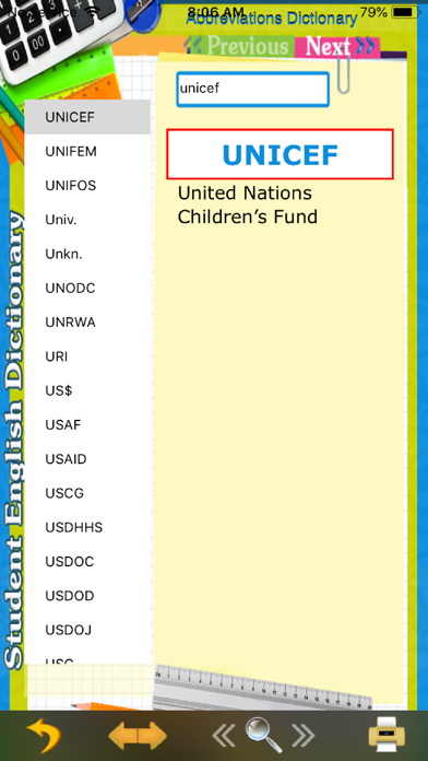 Screenshot 3