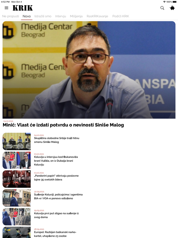 Screenshot 5