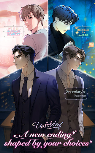 Screenshot 8