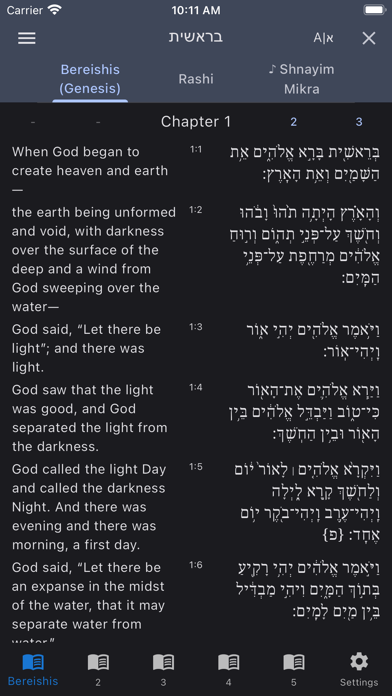 Screenshot 7