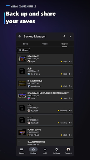 Screenshot 3
