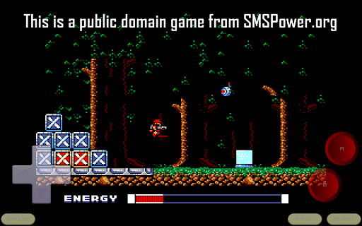 Screenshot 8