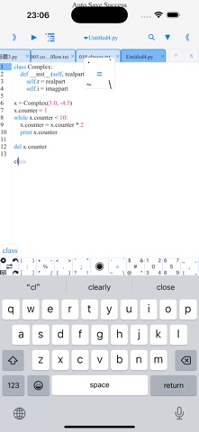 Screenshot 2