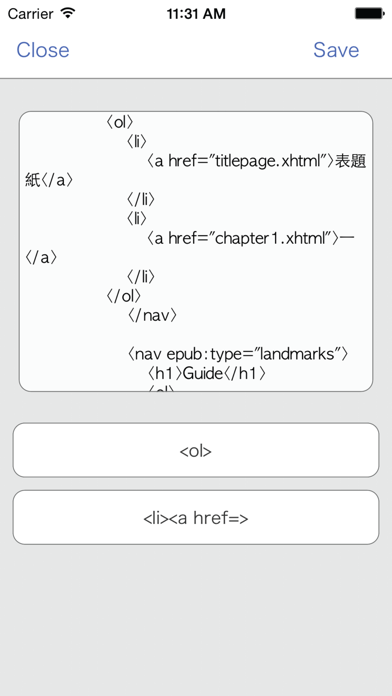 Screenshot 3