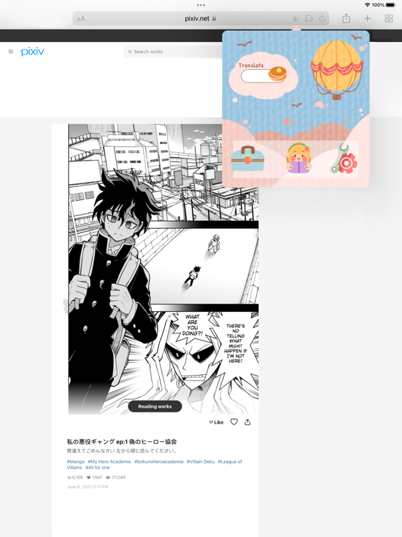 Screenshot 4