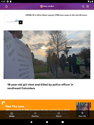 Screenshot 7