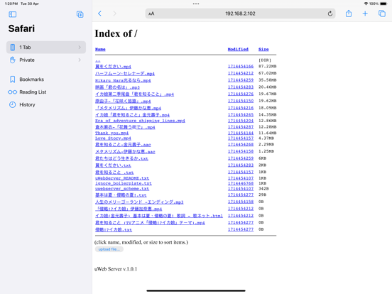 Screenshot 7