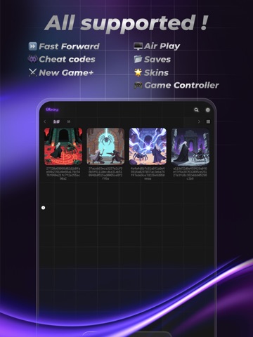 Screenshot 7