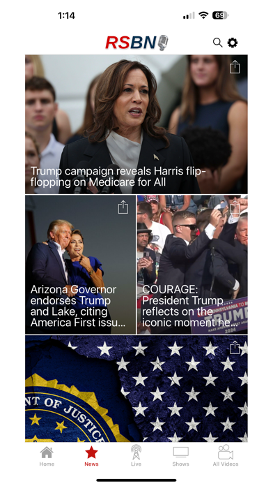 Screenshot 5