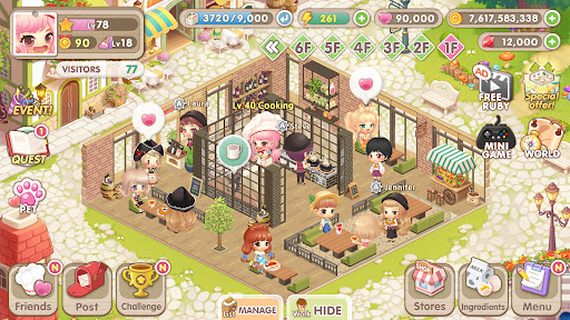 Screenshot 8