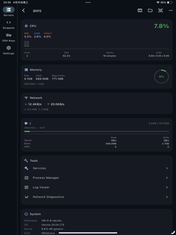 Screenshot 8