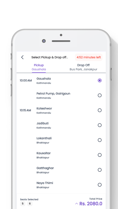 Screenshot 6