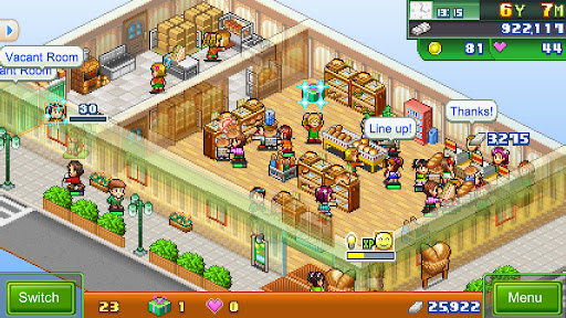 Screenshot 7