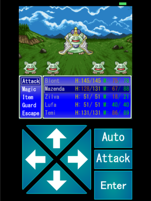 Screenshot 7