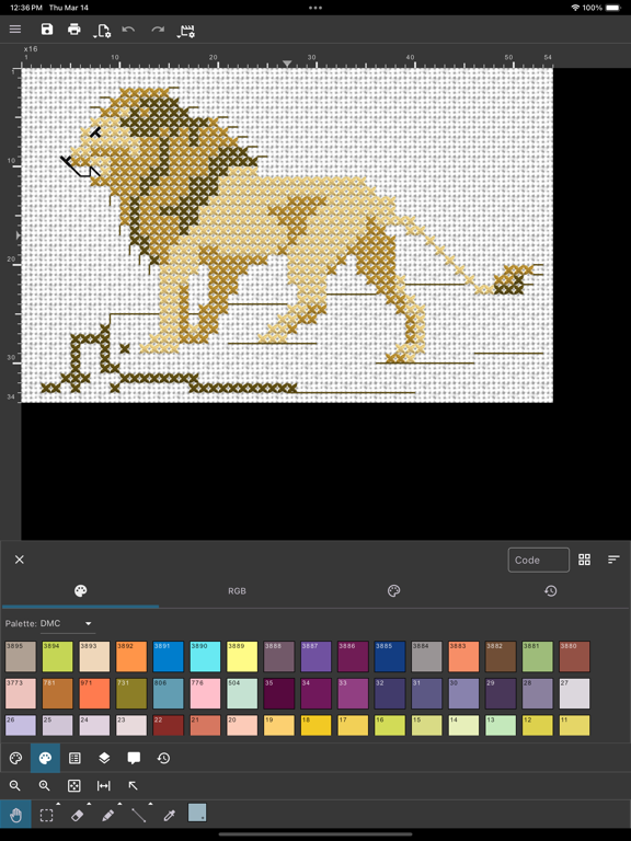 Screenshot 8