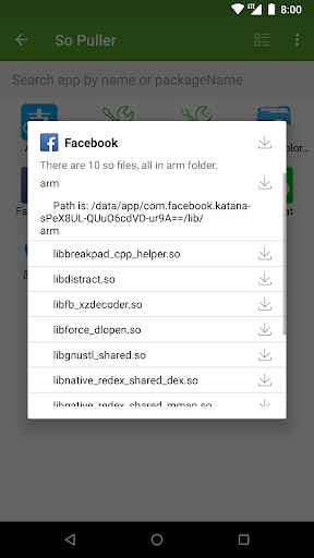 Screenshot 5