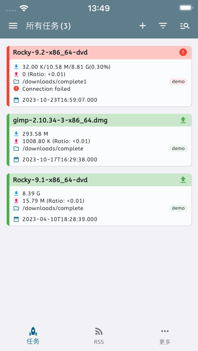 Screenshot 1