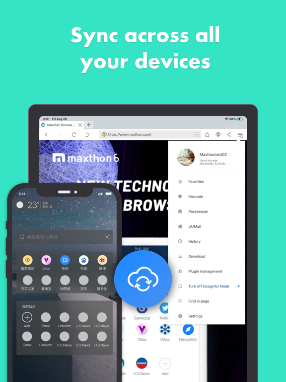 Screenshot 7
