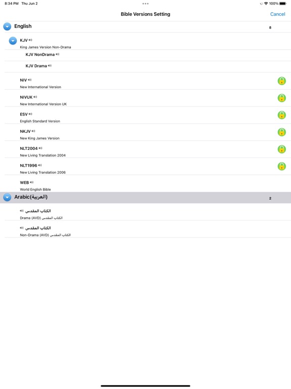 Screenshot 8