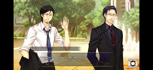 Screenshot 7