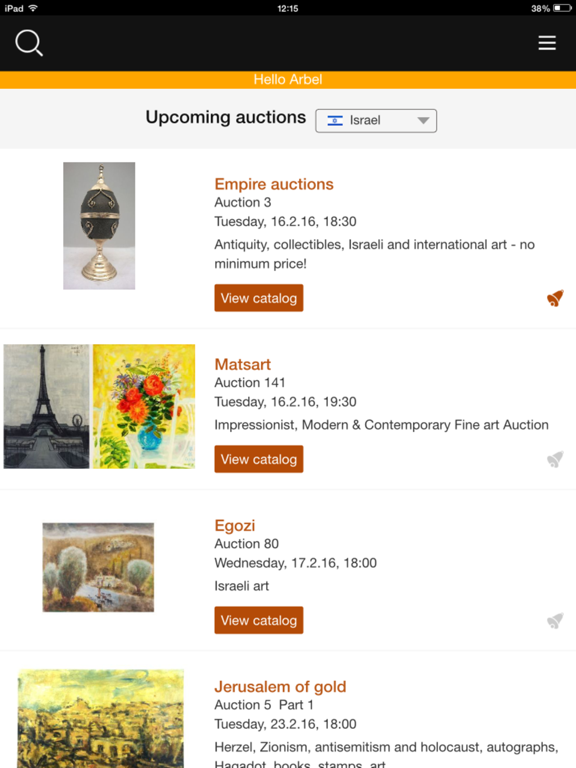 Screenshot 6