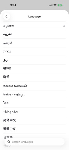 Screenshot 5