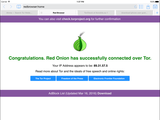 Screenshot 6